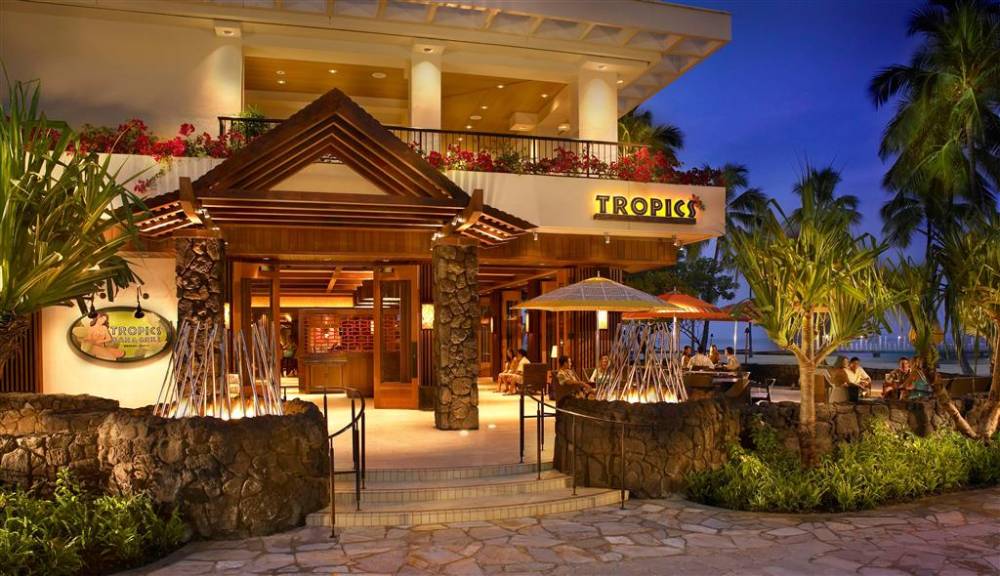 Hilton Hawaiian Village Waikiki Beach Resort 6